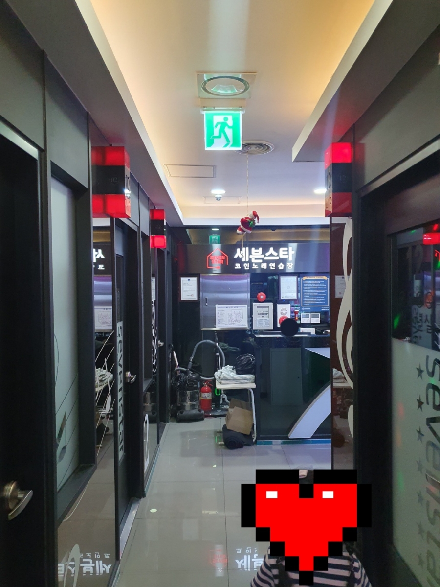 힐노래연습장 이미지