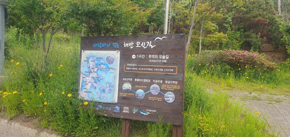 가방공판장 이미지