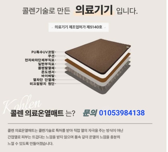 라라샵 이미지