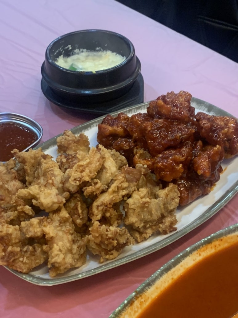 화끈한얼큰이 이미지