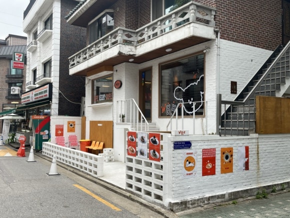 와하하커피 이미지