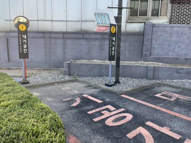 맥도날드수원화성DT 이미지