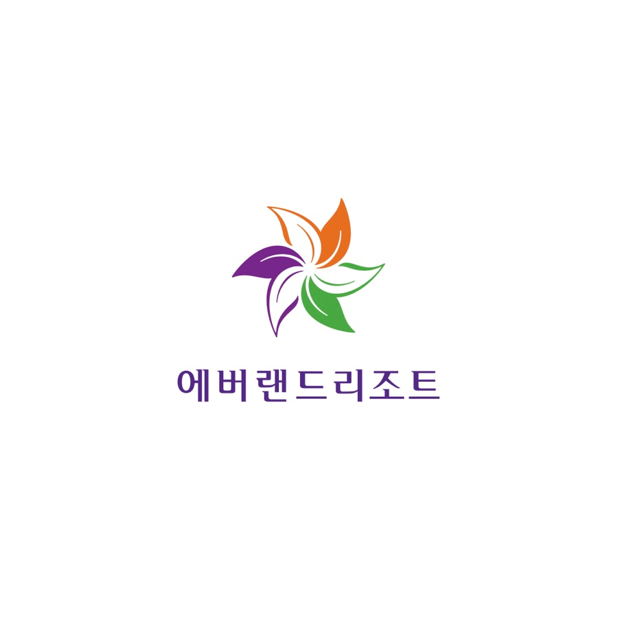 에버투어 이미지