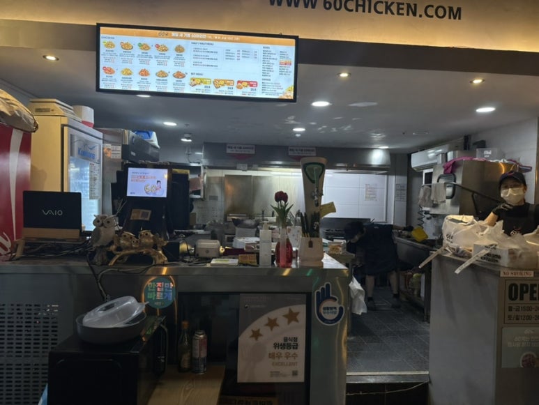 60계인천도화점 이미지