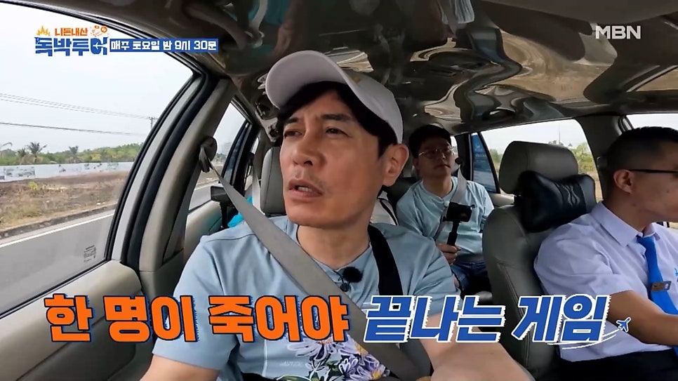 사비투어 이미지