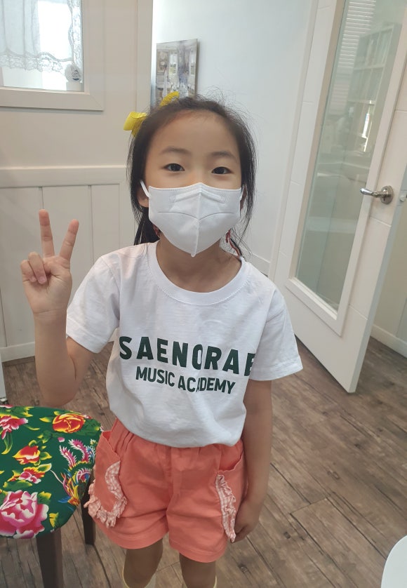 새노래음악학원 이미지