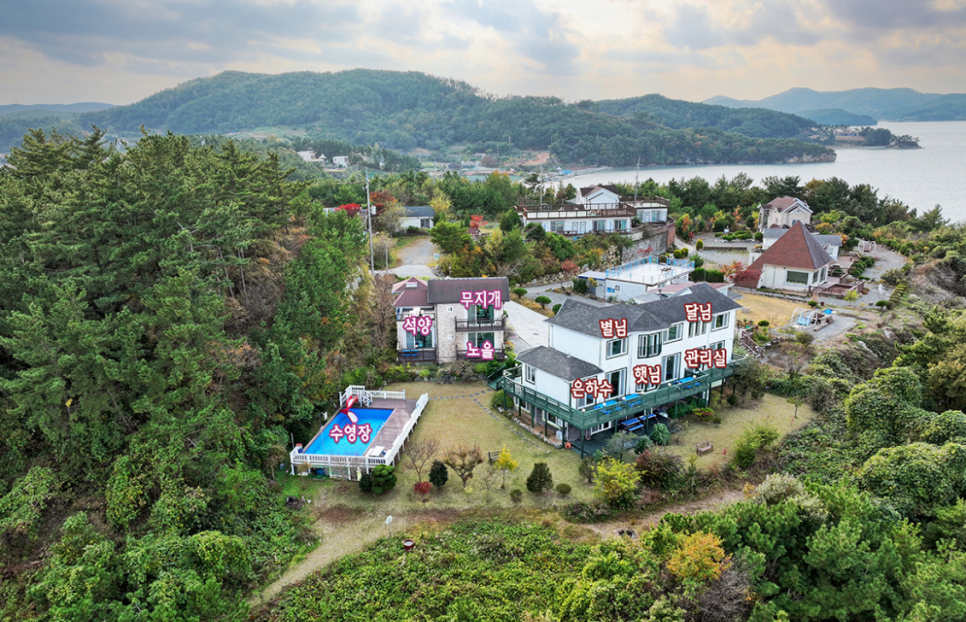 서산바다펜션 이미지