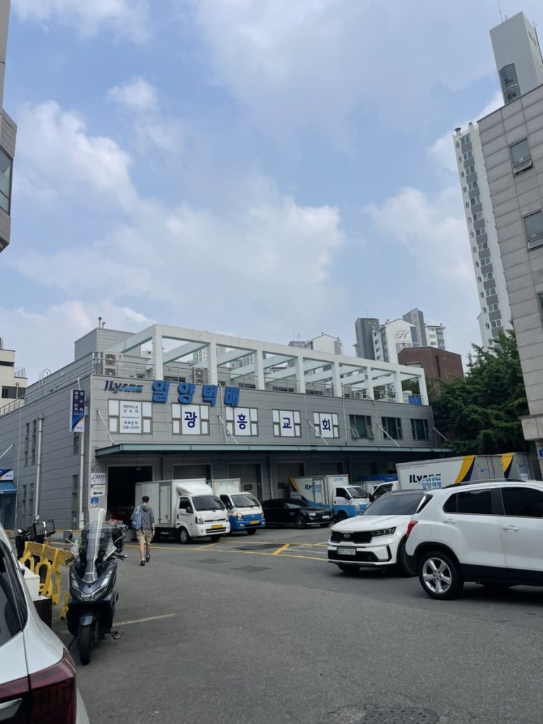 (주)일양로지스 이미지