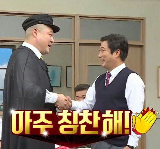 형님동태 이미지