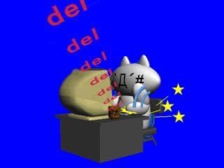 마레카 이미지