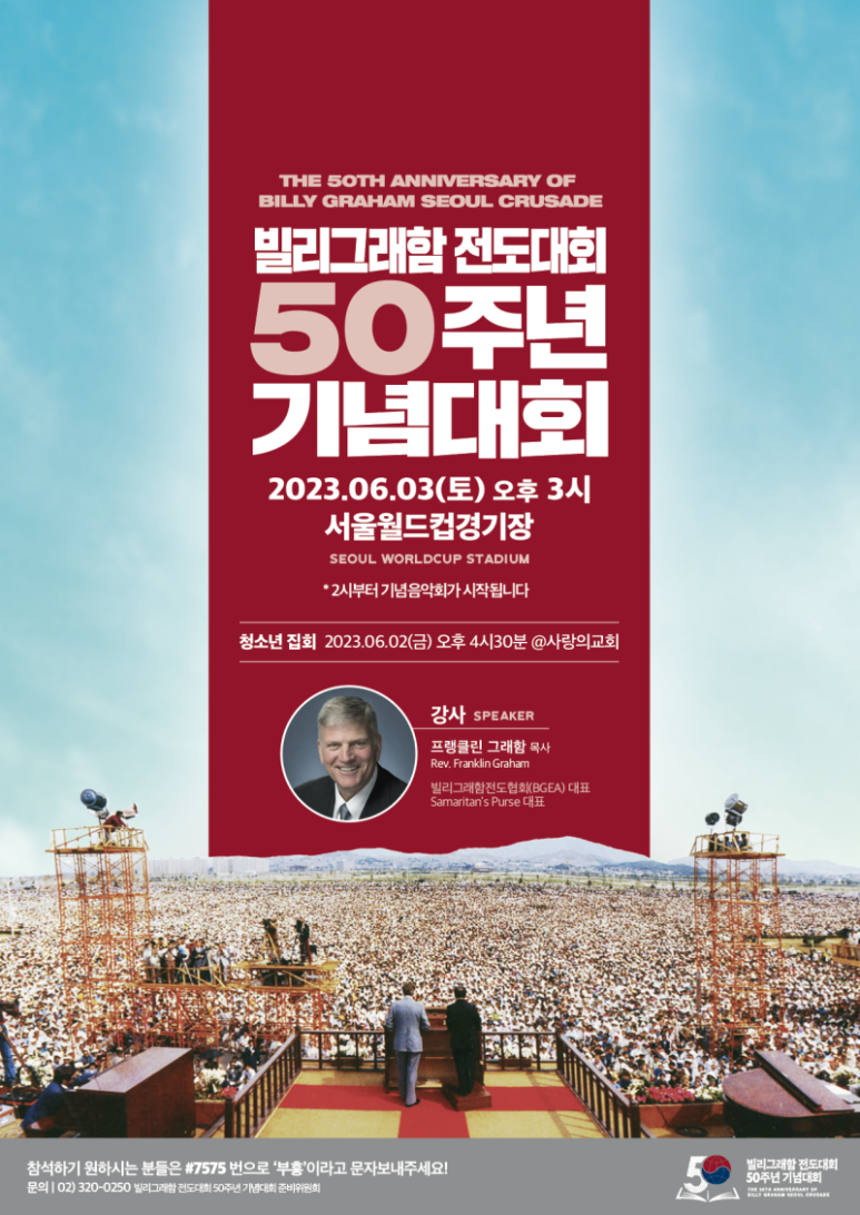 법무법인여는 이미지