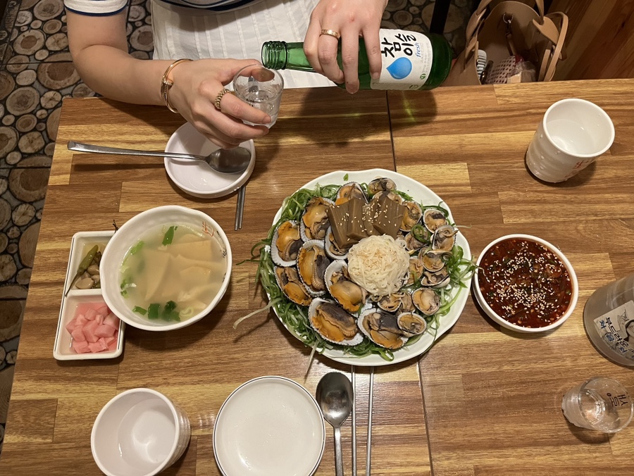 지짐이촌 이미지