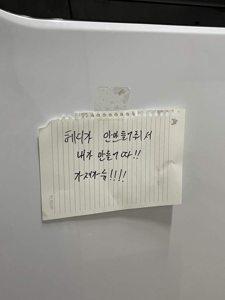 춘리마라탕 이미지
