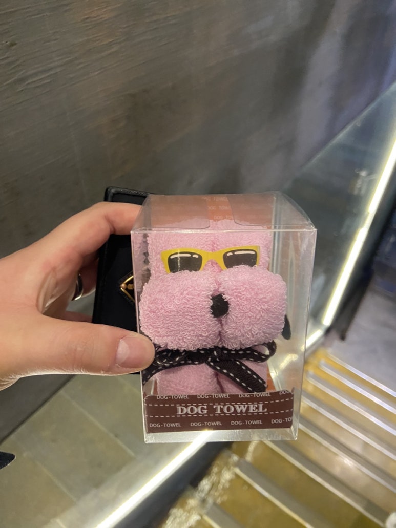 베네미 이미지