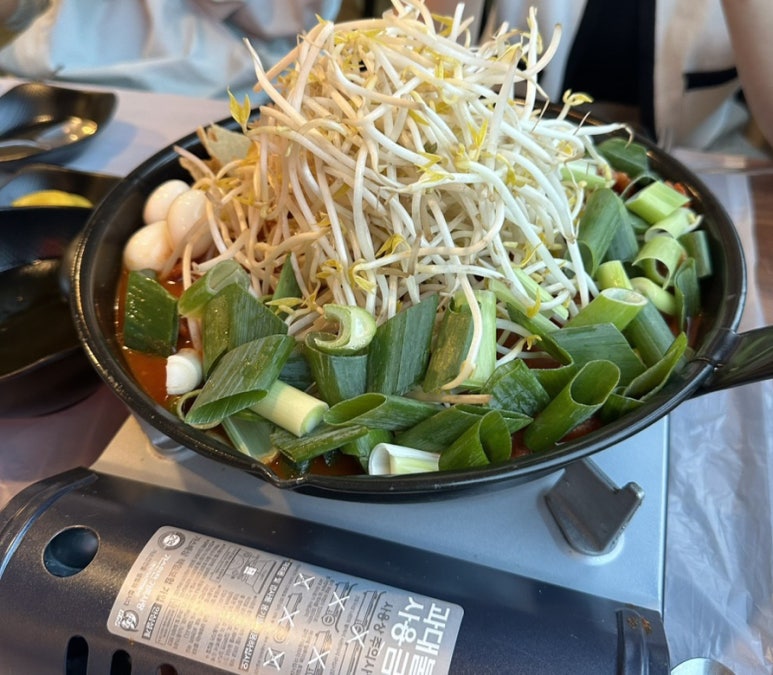 88닭발 이미지