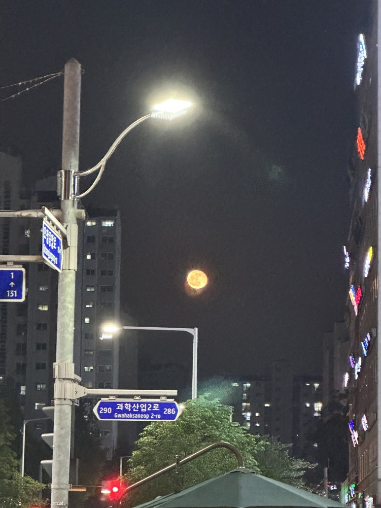 서윤산업 이미지