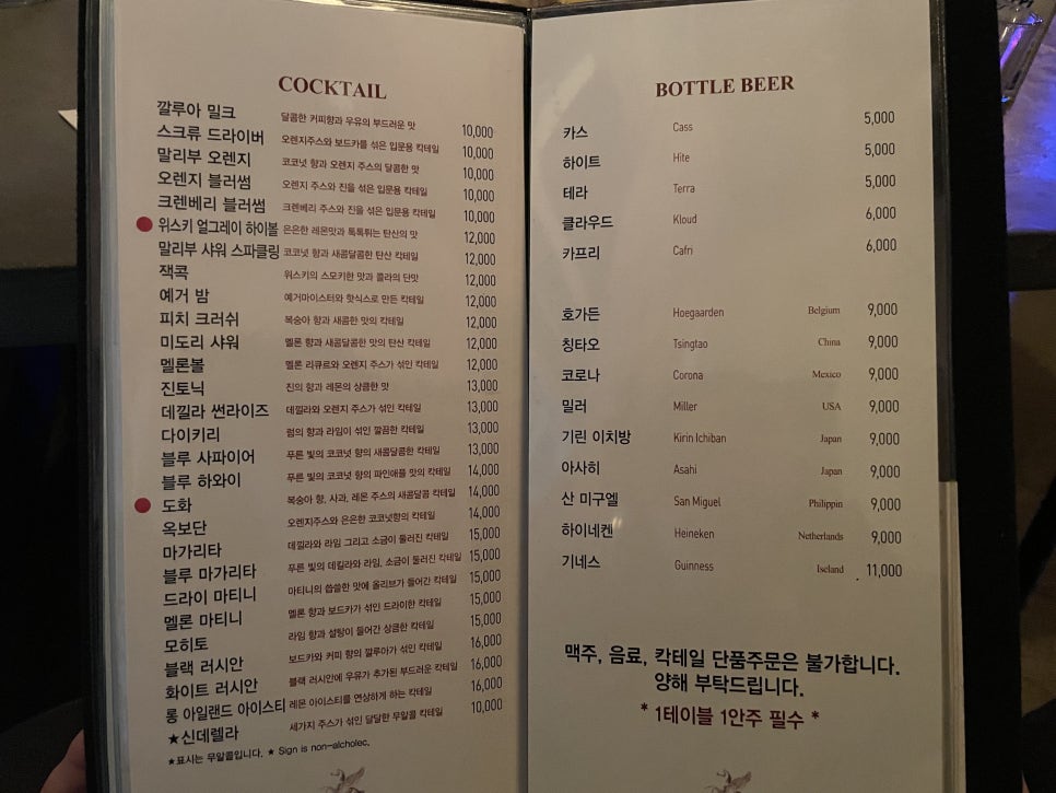 LP그루브 이미지