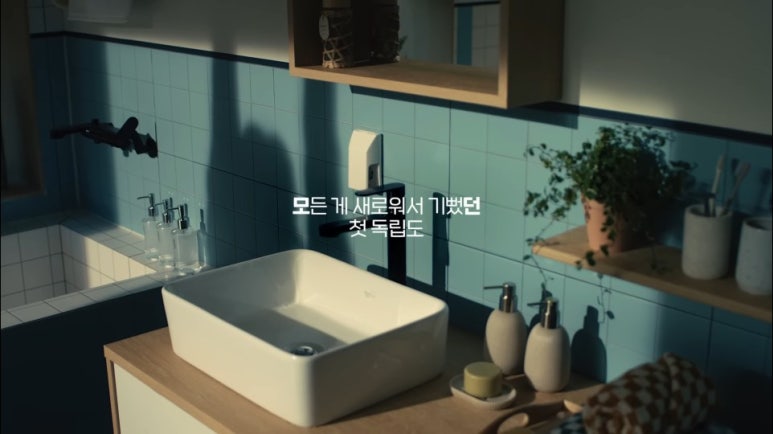 카피하우스 이미지