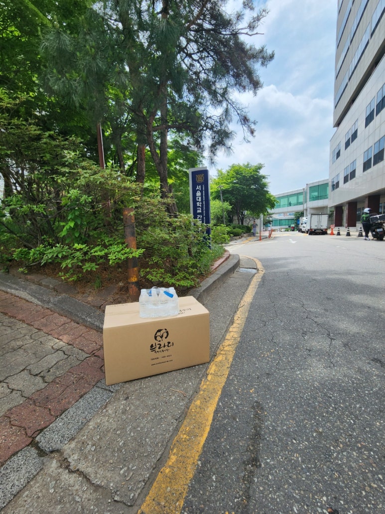 브라더반찬연구소 이미지