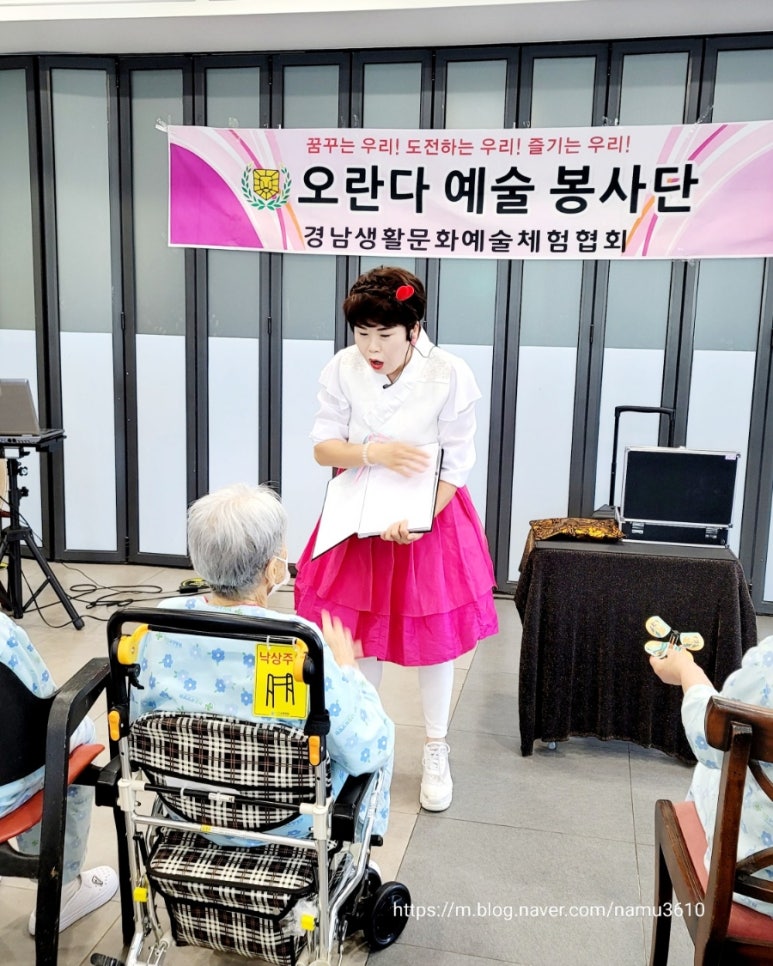 친절요양병원 이미지