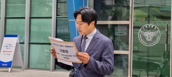 서울의소리 이미지