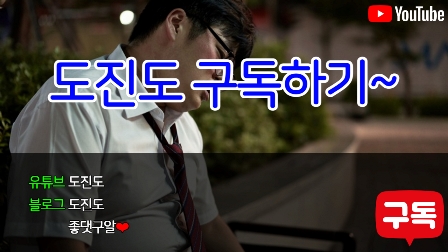 한우리민박 이미지