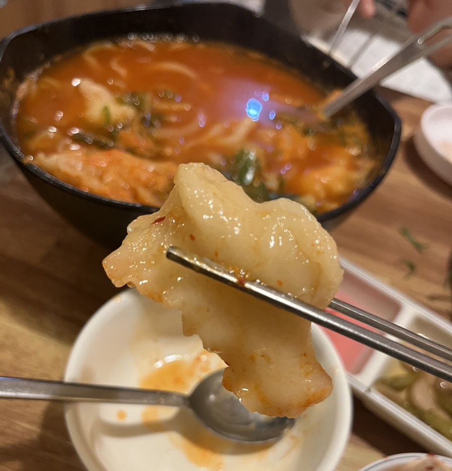 지짐이촌 이미지