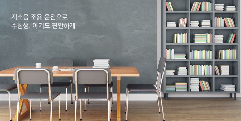 냉난방기총판 이미지