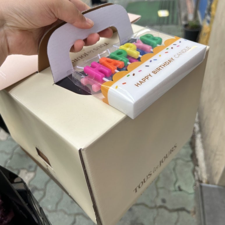 뚜레쥬르영등포역 이미지