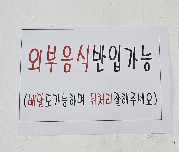 롤리팡 이미지