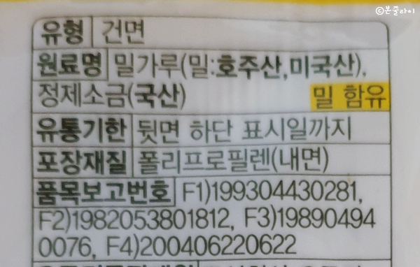 서주푸드(주) 이미지