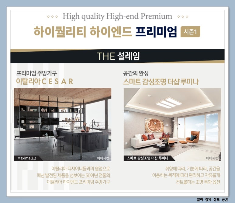 삼다통신 이미지