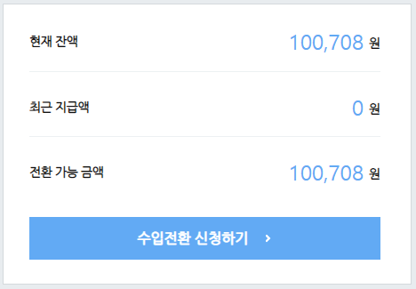 스타애드 이미지