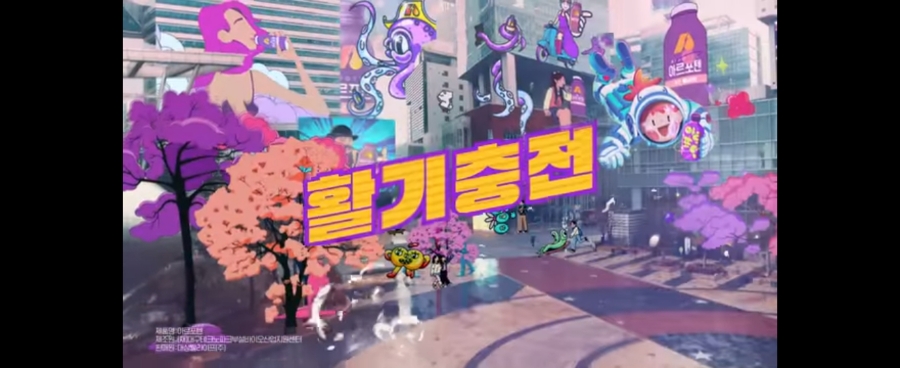 대상웰라이프(주) 이미지