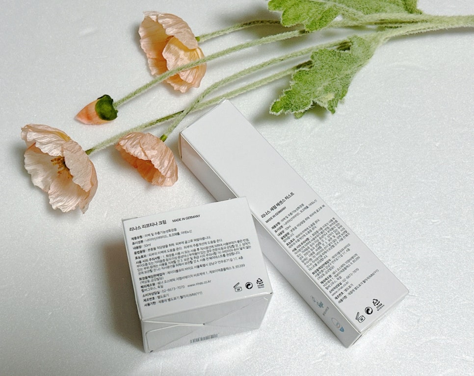 진종합화장품 이미지