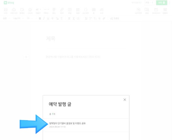 수정PC 이미지