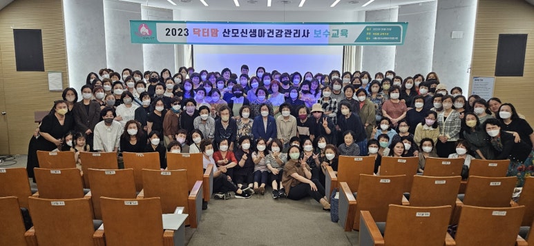 닥터맘 이미지