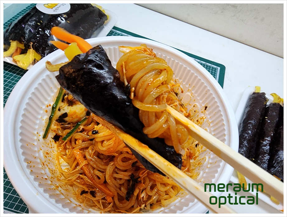 민락꼬마김밥 이미지