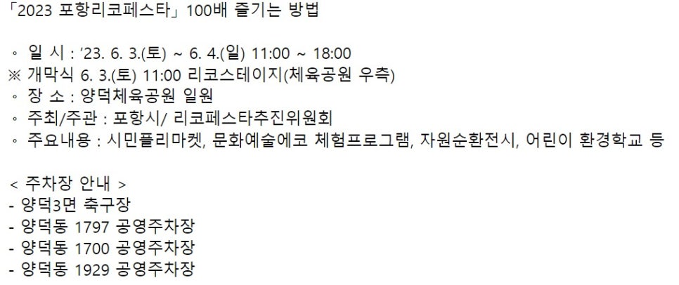 레마스튜디오 이미지