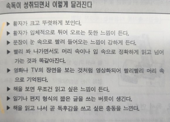 포토그래픽 이미지