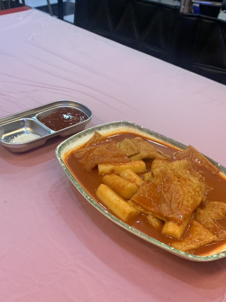 화끈한얼큰이 이미지