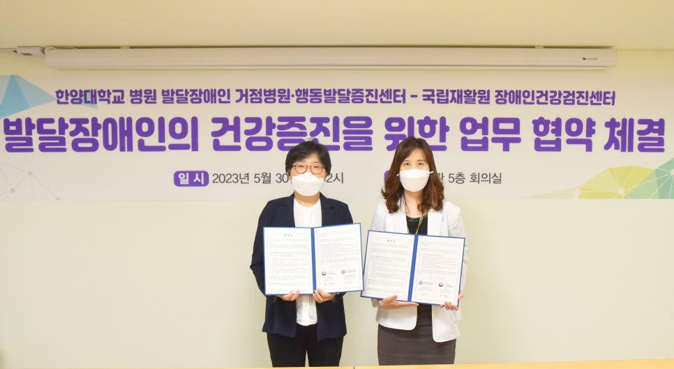 한양대학교병원 이미지
