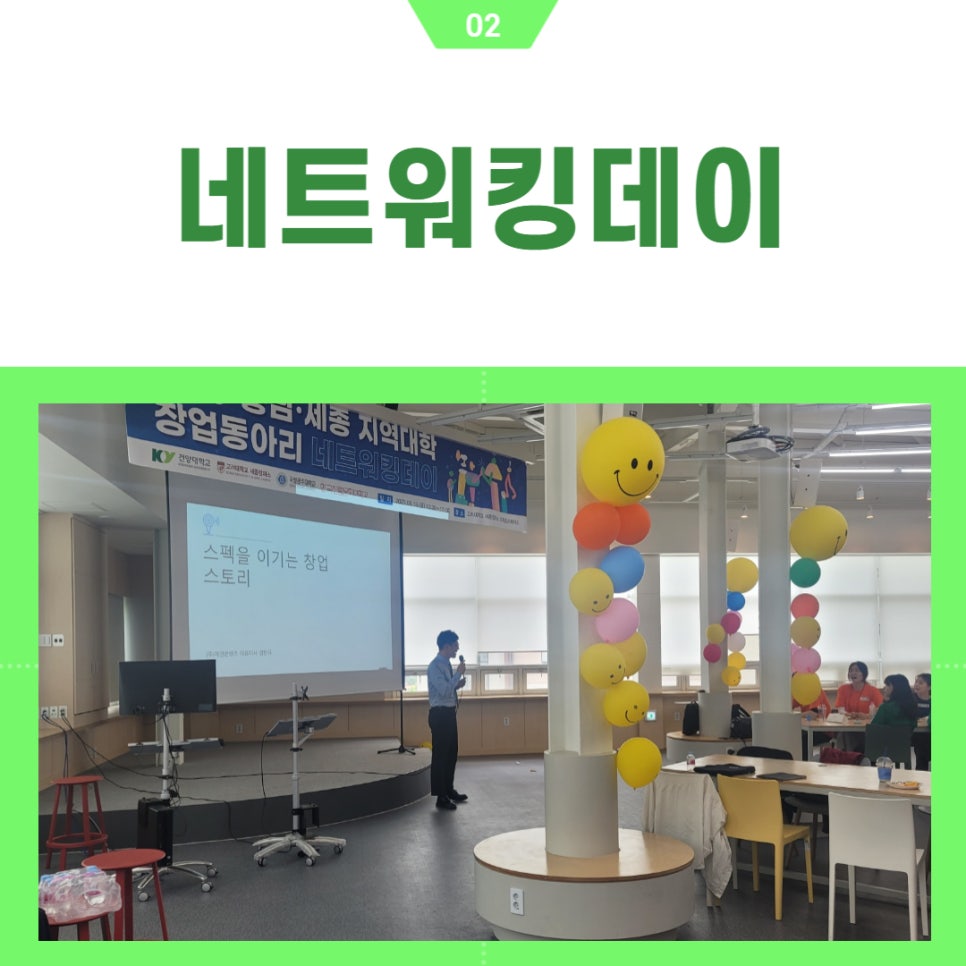 포미컴퍼니 이미지