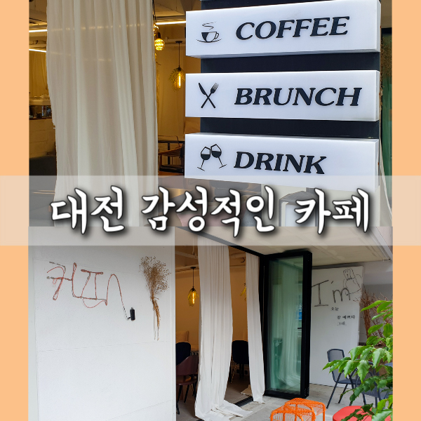 정성인테리어 이미지