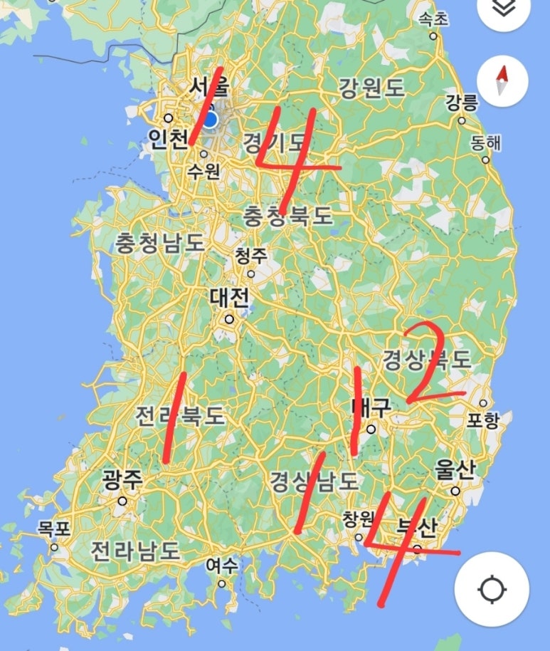 가야로또복권방 이미지