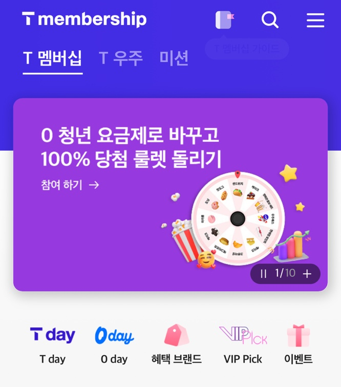 도곡시네마 이미지
