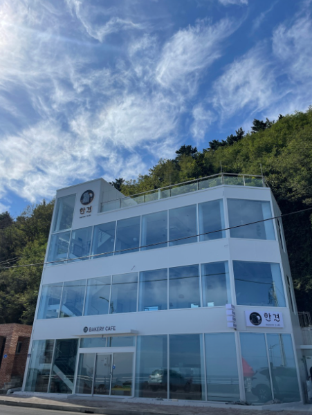 한결한식부페 이미지
