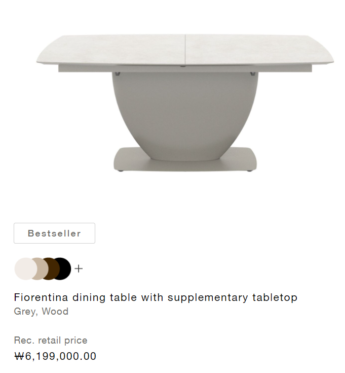 삼원전기조명 이미지