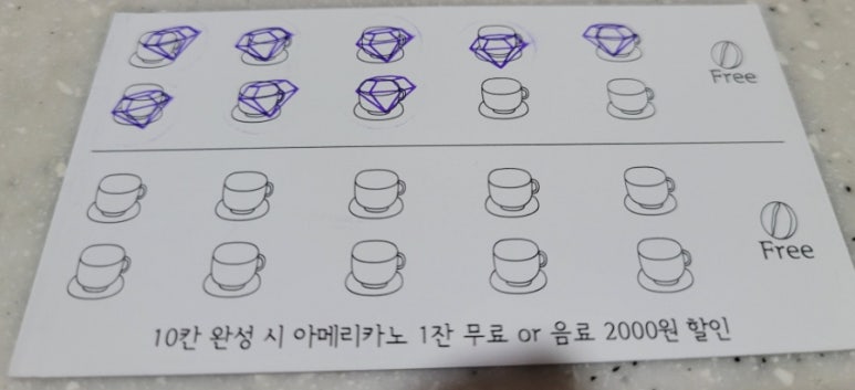 카페비(Cafe B) 이미지