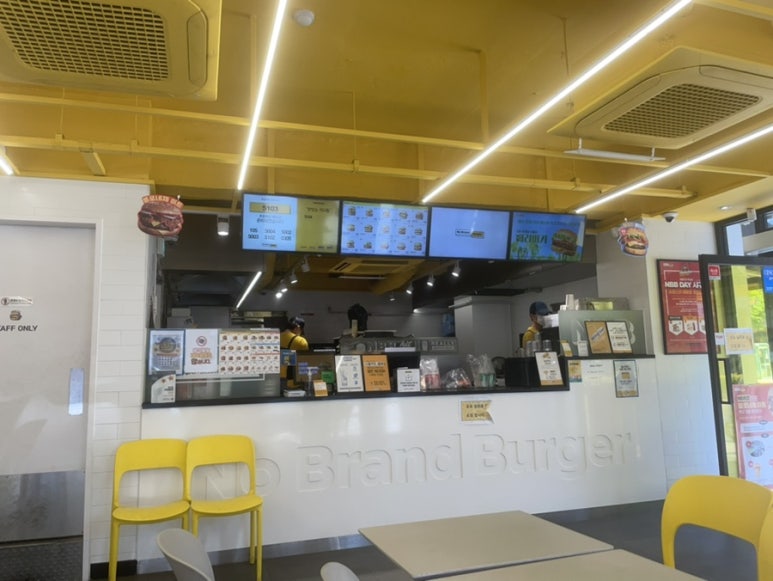 노브랜드버거 부천원종점 이미지